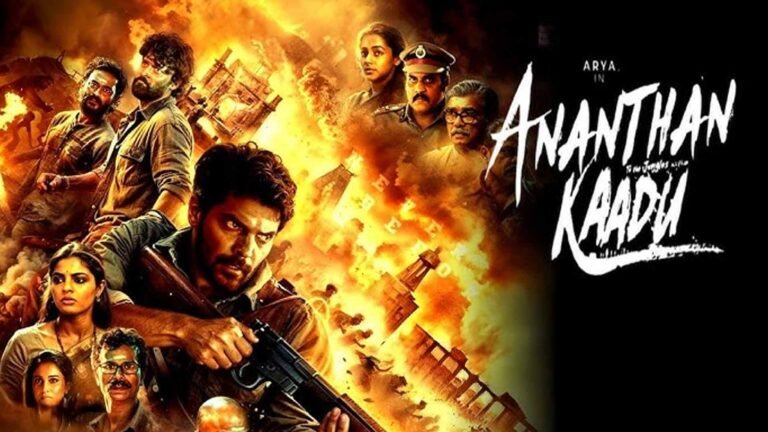 Ananthan Kaadu Movie Review 2026