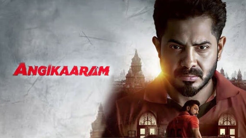 Angikaaram Movie Review 2026