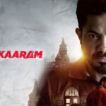 Angikaaram Movie Review 2026