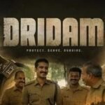 Dridam