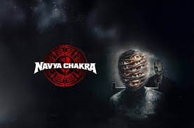 Navya Chakra - Psycon World Movie Review 2026