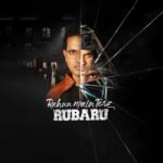 Rahun Main Tere Rubaru Movie Review 2026