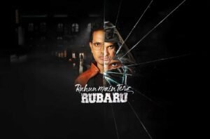 Rahun Main Tere Rubaru Movie Review 2026