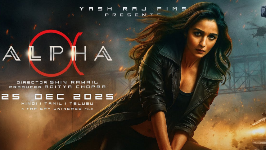 alpha movie