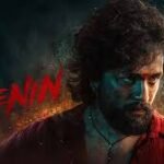Lenin Movie Review 2026