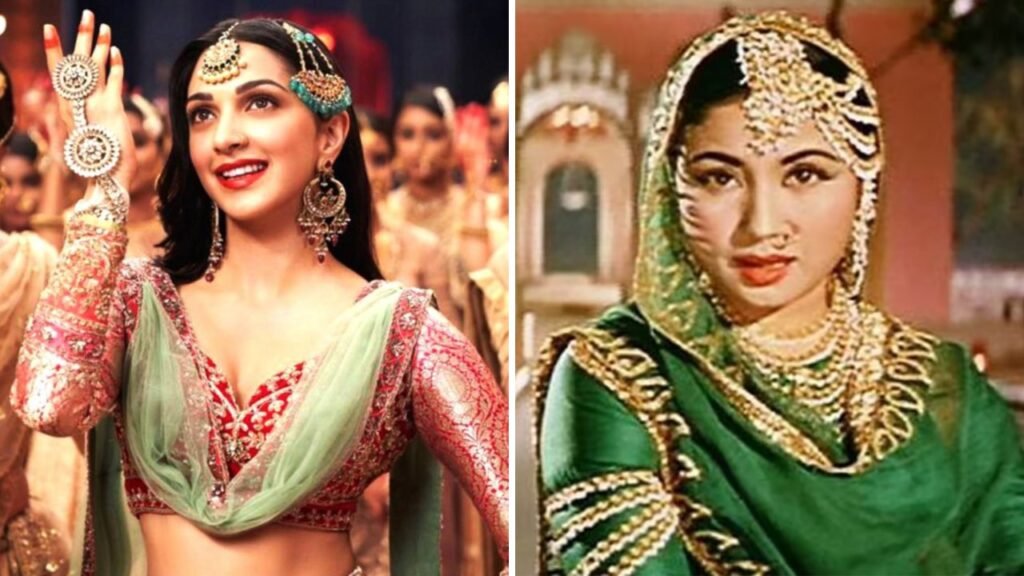 Kamal Aur Meena